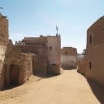 Ruta por pueblos perdidos del oasis de Dakhla Ruta por pueblos perdidos del oasis de Dakhla
