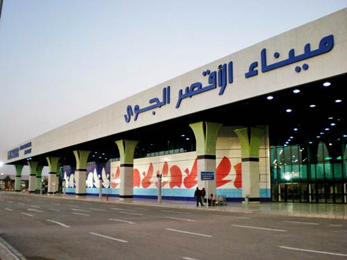 Aeropuerto de Luxor