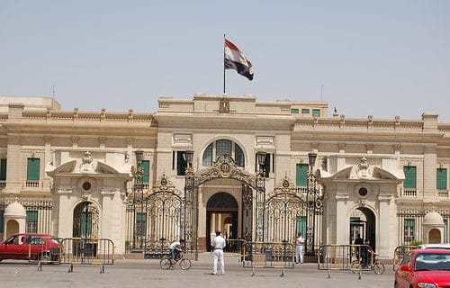 Palacio Abdeen, el Cairo