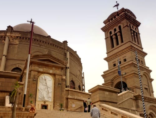 Monasterio de San Jorge en El Cairo