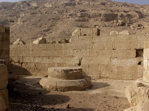 Los restos de la ciudad de Athribis