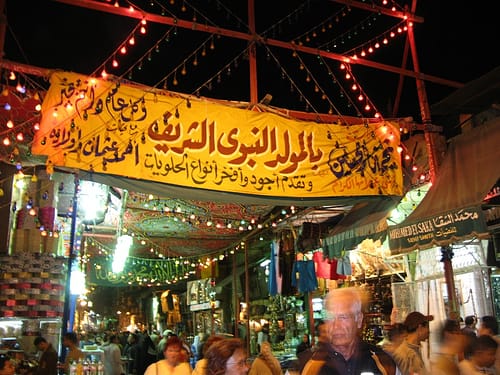 Jan al-Jalili, el mercado mas famoso de El Cairo