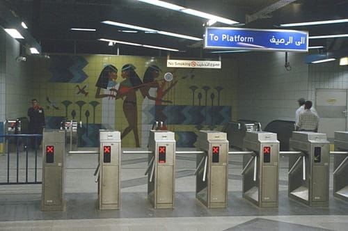 Cairo_metro_station