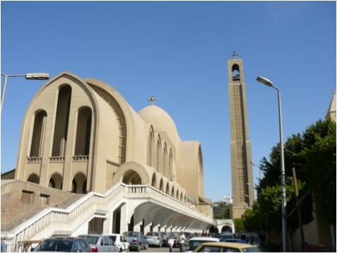Catedral copta de San Marcos, El Cairo