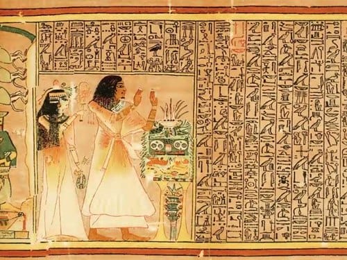 El papiro de ANI