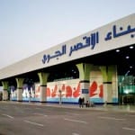 Información sobre el aeropuerto internacional de Luxor