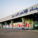 Información sobre el aeropuerto internacional de Luxor