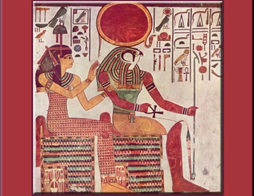 Amentet, diosa egipcia de la muerte