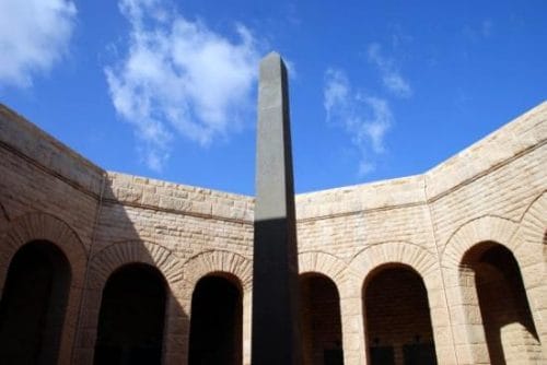 Obelisco de Al Alamein