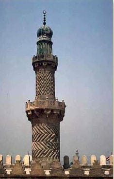 Minarete de la Mezquita