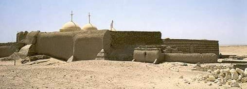 El Monasterio de la Santísima Virgen en El Fayum